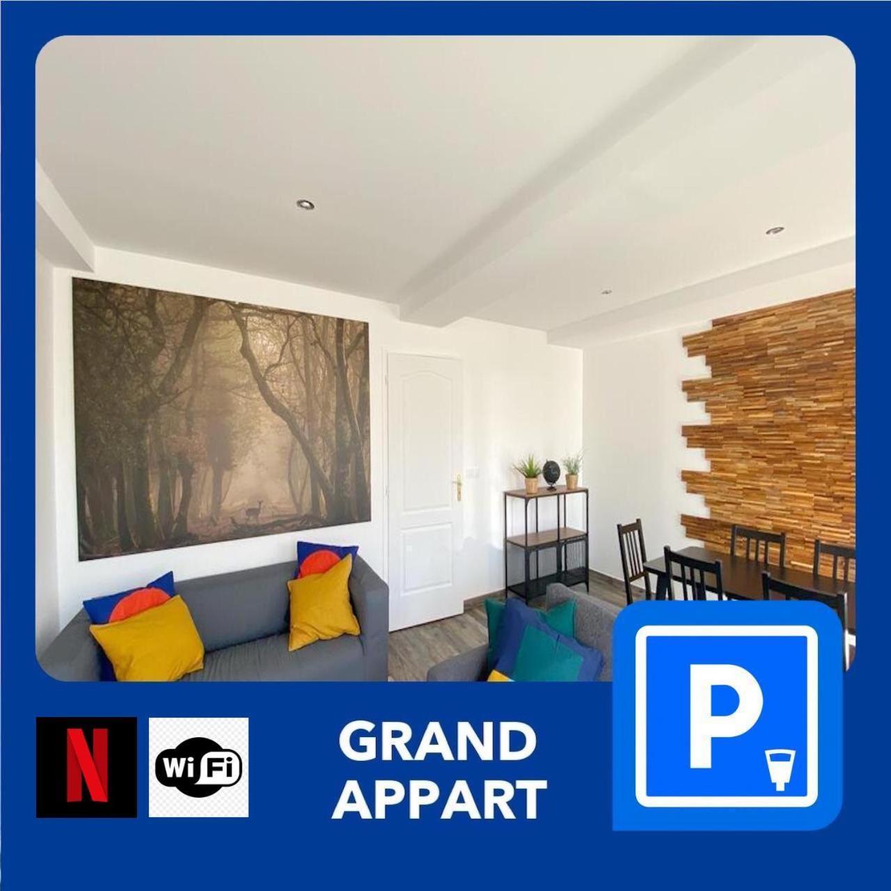 Chic&cosy Grand Business&jardin Netflix Apartment Saint-Etienne (Loire)